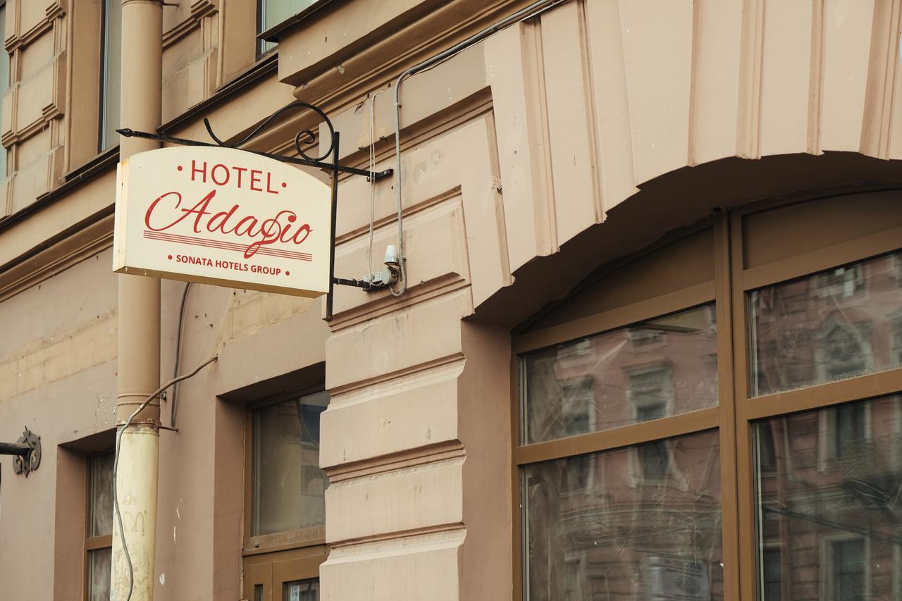 ホテル Adagio On Nevsky Prospect サンクトペテルブルク エクステリア 写真